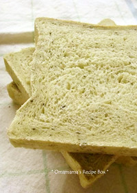 Bread＊ほうれん草の食パン