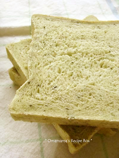 Bread＊ほうれん草の食パンの画像