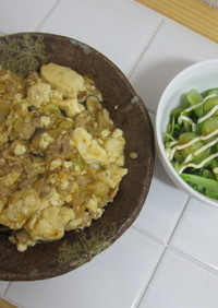 マーボー豆腐(和風テイスト)