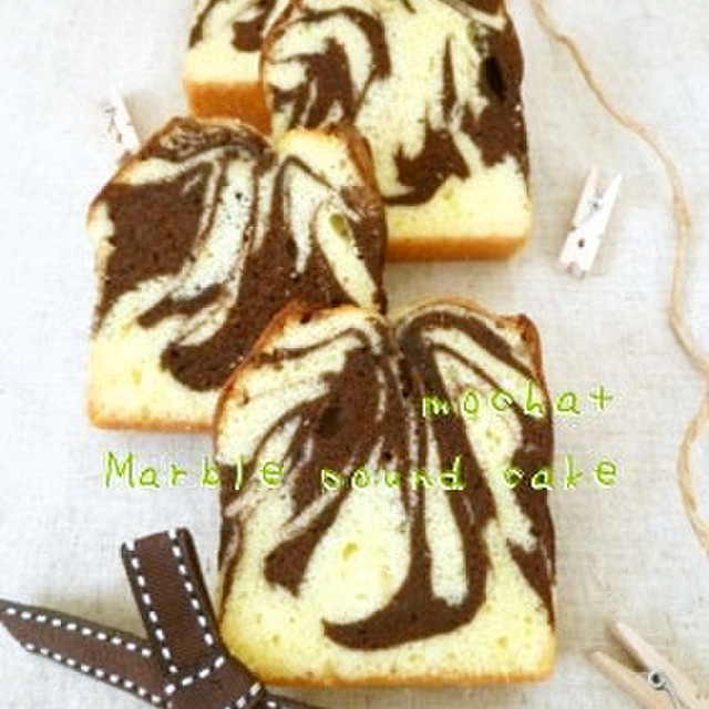 マーブルパウンドケーキ レシピ 作り方 By Mocha クックパッド 簡単おいしいみんなのレシピが349万品