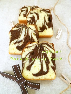 マーブルパウンドケーキ By Mocha クックパッド 簡単おいしいみんなのレシピが339万品