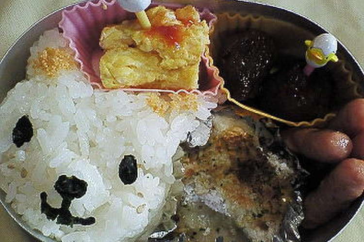 キャラ弁 犬 レシピ 作り方 By Harutonatu クックパッド 簡単おいしいみんなのレシピが360万品