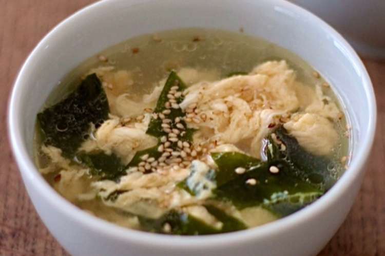 中華卵わかめスープ レシピ 作り方 By 栄養士のれしぴ クックパッド 簡単おいしいみんなのレシピが374万品