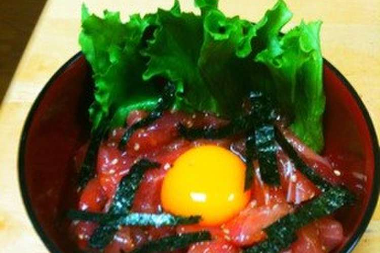簡単にお店の味 マグロのユッケ レシピ 作り方 By クエルボ1800 クックパッド