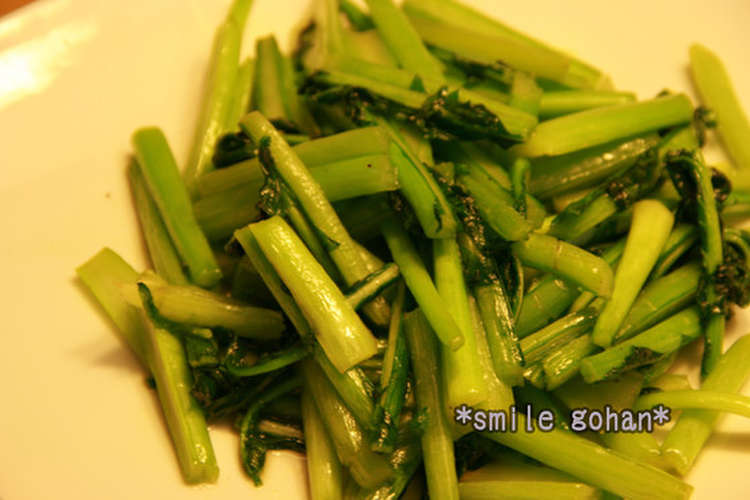 かぶの茎でシャキシャキ炒め レシピ 作り方 By おちゃめ ママ クックパッド 簡単おいしいみんなのレシピが352万品