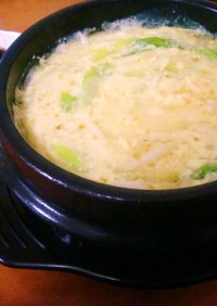 韓国の茶碗蒸し、ケランチム