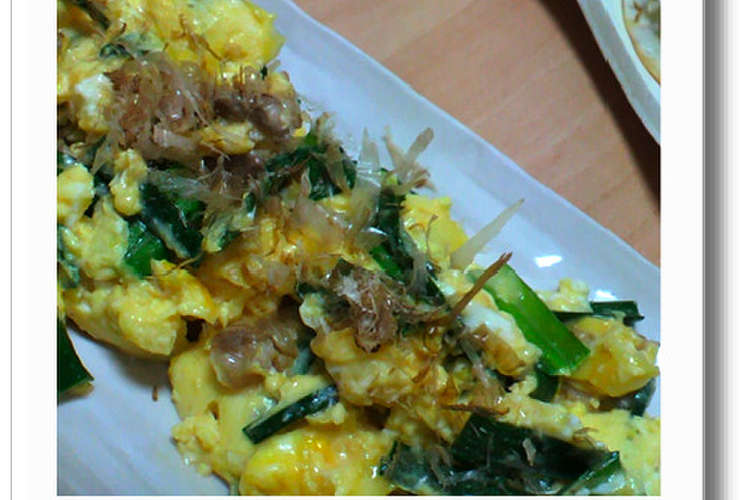 簡単 おいしい チーズ入りニラ玉豚肉炒め レシピ 作り方 By Kaoluna クックパッド 簡単おいしいみんなのレシピが354万品