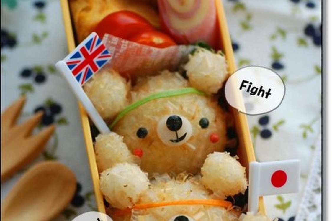 運動会のお弁当応援くまさん キャラ弁 レシピ 作り方 By ママのお母さん クックパッド 簡単おいしいみんなのレシピが379万品
