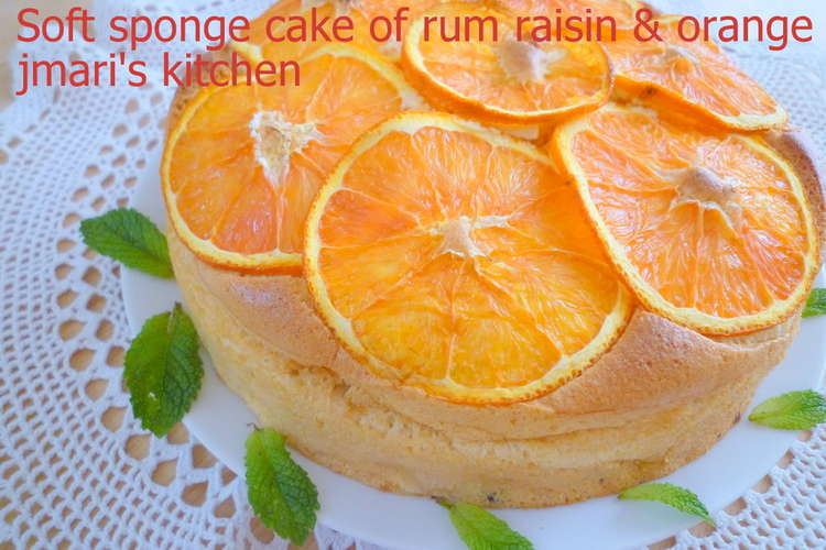 しっとりふわふわ 大人オレンジケーキ レシピ 作り方 By Jmari クックパッド 簡単おいしいみんなのレシピが349万品