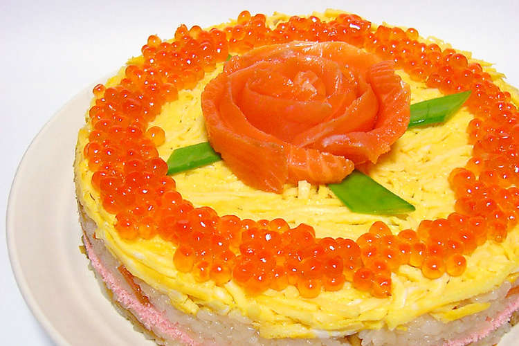 華やか お寿司でケーキ レシピ 作り方 By おとめてお クックパッド 簡単おいしいみんなのレシピが371万品