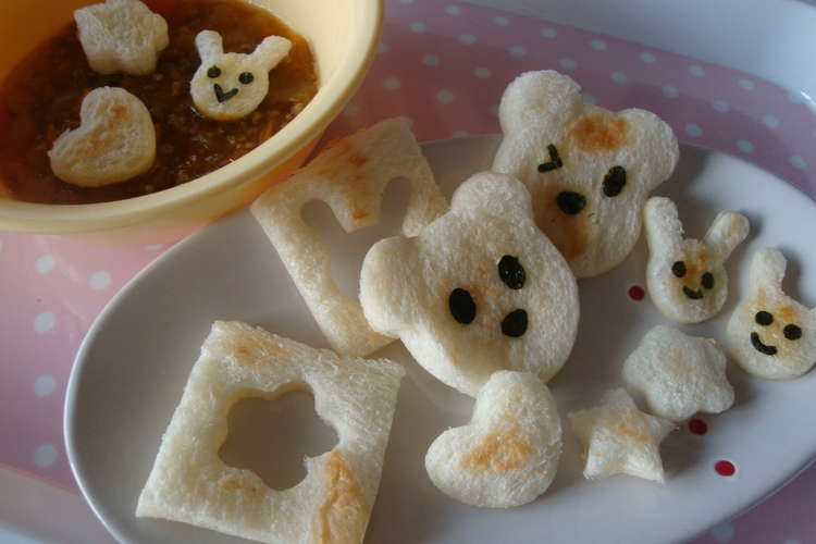 カレーに お子様向きの可愛いナンもどき レシピ 作り方 By ポンポコあぽろ クックパッド 簡単おいしいみんなのレシピが350万品
