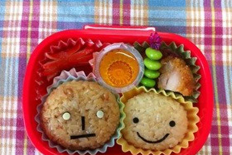 キャラ弁 こげぱん レシピ 作り方 By ゆうりんマミー クックパッド