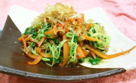カイワレ大根とにんじん炒め