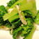 ゆでどりとたっぷり緑野菜のサラダ