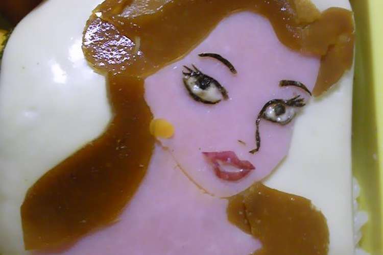 キャラ弁 美女と野獣 ベル レシピ 作り方 By レオナmama クックパッド 簡単おいしいみんなのレシピが355万品