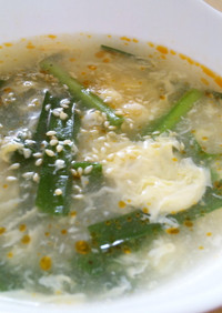 ニラと卵のピリ辛中華スープ
