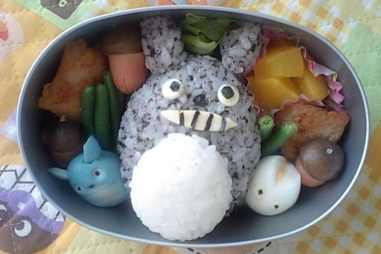 キャラ弁 大中小トトロ レシピ 作り方 By かまちぃ クックパッド 簡単おいしいみんなのレシピが374万品