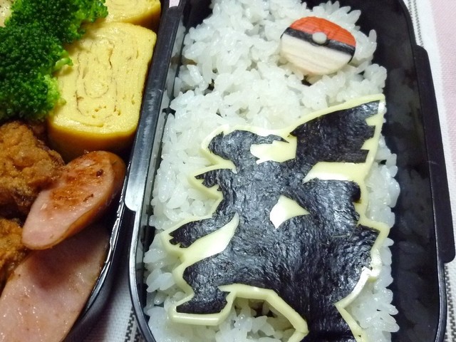 キャラ弁 ポケモンｂｗ ゼクロム レシピ 作り方 By えるえる２８６ クックパッド