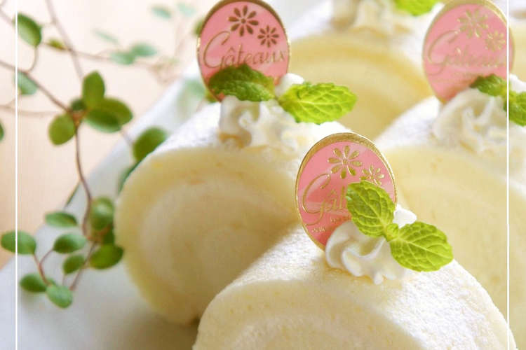 ホワイトチョコ入り 白いロールケーキ レシピ 作り方 By Nyonta クックパッド