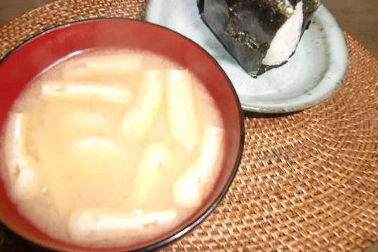 時短 サトイモと油揚げのお味噌汁 レシピ 作り方 By 小世界 クックパッド 簡単おいしいみんなのレシピが359万品