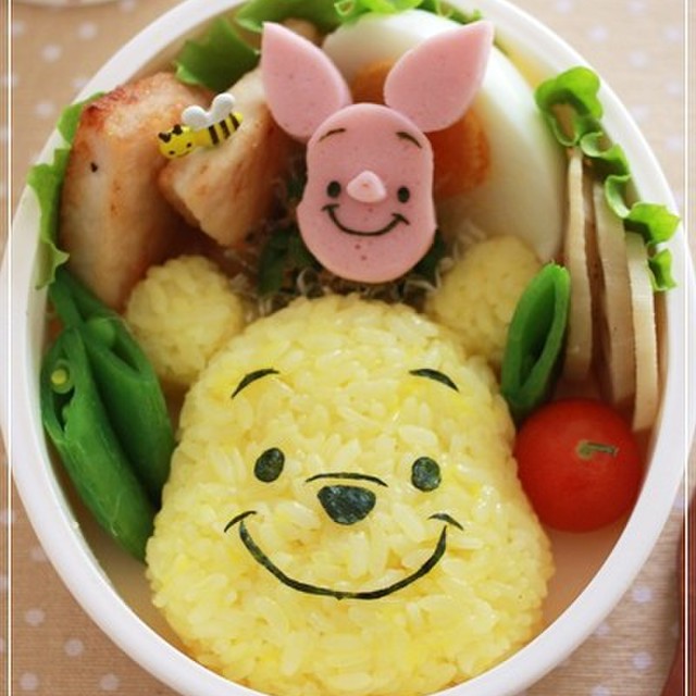 簡単キャラ弁 プーさんおにぎり レシピ 作り方 By Momoキャラ料理家 クックパッド 簡単おいしいみんなのレシピが379万品