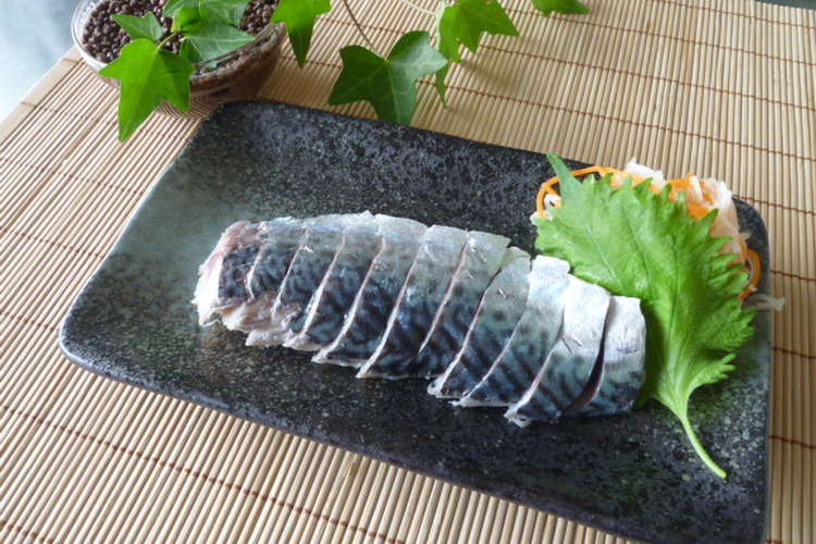 シメサバ レシピ 作り方 By 釣りキチ旦那の嫁 クックパッド 簡単おいしいみんなのレシピが376万品