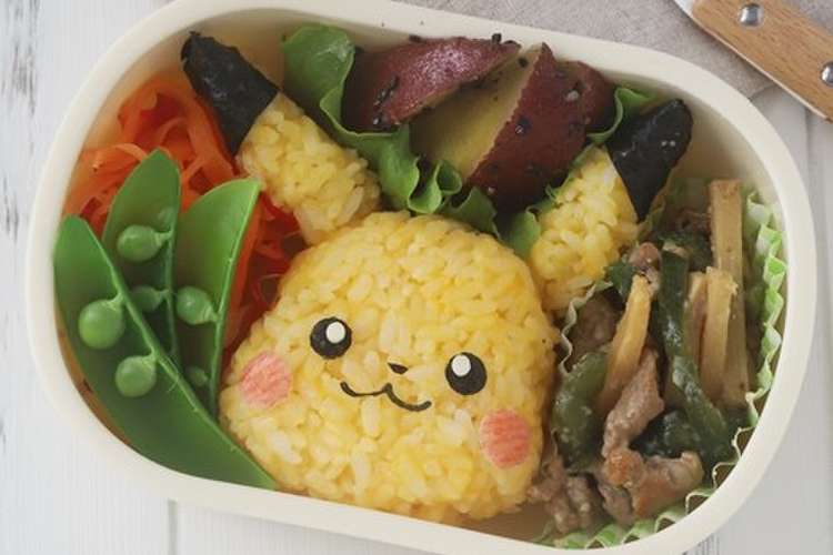 簡単 ポケモン ピカチュウのキャラ弁 レシピ 作り方 By Momo クックパッド 簡単おいしいみんなのレシピが365万品