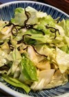 おつまみ・ダイエットに★塩こんぶキャベツ