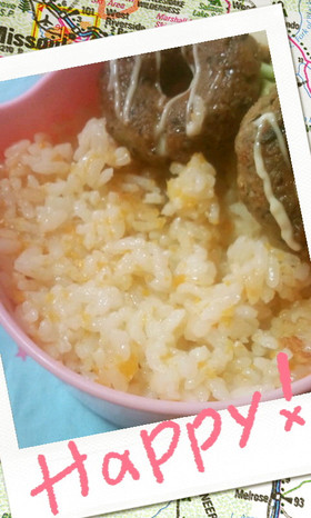 簡単!新玉葱と人参ごはん