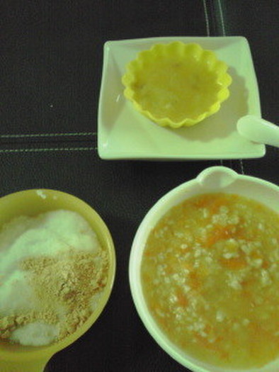 離乳食中期 鶏と野菜のコーンスープの写真