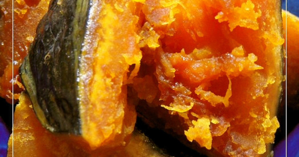 家の黄金比率で かぼちゃの煮物 レシピ 作り方 By なおモカ クックパッド 簡単おいしいみんなのレシピが356万品