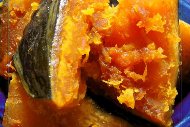 家の黄金比率で かぼちゃの煮物 レシピ 作り方 By なおモカ クックパッド 簡単おいしいみんなのレシピが360万品