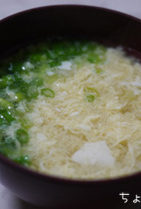 くずし豆腐とかき卵の味噌汁