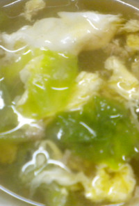 コンソメ（挽肉とレタスの卵スープ）