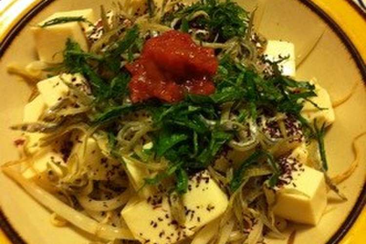 ダイエット もやし豆腐の梅しそポン酢 レシピ 作り方 By Vvchiavv クックパッド 簡単おいしいみんなのレシピが351万品