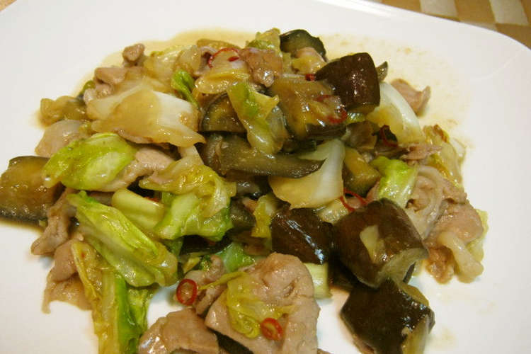 茄子とキャベツの肉野菜炒め レシピ 作り方 By みるくそふと クックパッド