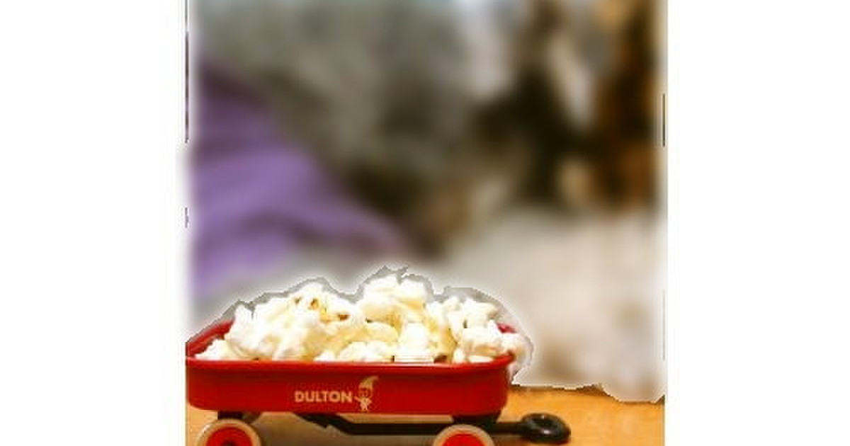 ポップコーン 犬用 レシピ 作り方 By フェンディママ クックパッド 簡単おいしいみんなのレシピが352万品