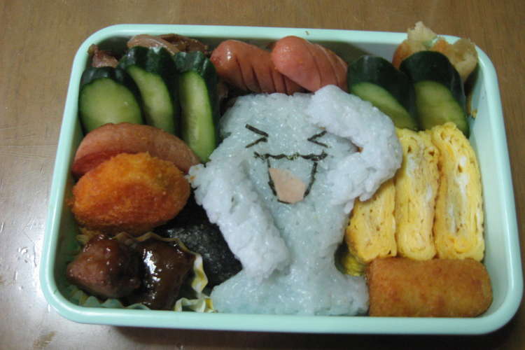 キャラ弁 ポケモン ソーナンス弁当 レシピ 作り方 By しろくまこいん クックパッド 簡単おいしいみんなのレシピが350万品