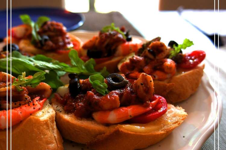 おもてなし ペスカトーレのブルスケッタ レシピ 作り方 By Haradakitn クックパッド 簡単おいしいみんなのレシピが357万品
