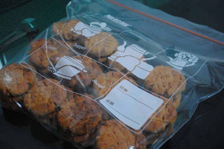 クッキーは冷凍保存に限る レシピ 作り方 By Barneszhou クックパッド 簡単おいしいみんなのレシピが354万品