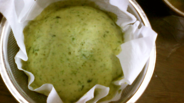 生よもぎで作る よもぎ蒸しパン レシピ 作り方 By にっぱー クックパッド 簡単おいしいみんなのレシピが355万品 生よもぎで作る よもぎ蒸しパン レシピ 作り方 By にっぱー クックパッド 簡単おいしいみんなのレシピが355万品