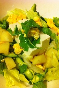 野菜と豆腐のサラダ