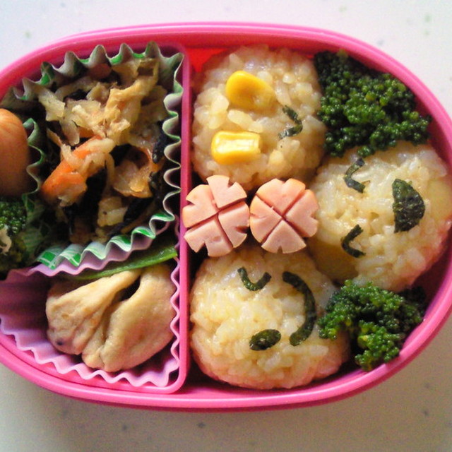 残ったカレーでニコニコお弁当 レシピ 作り方 By ひげおやじのちゅま クックパッド 簡単おいしいみんなのレシピが351万品