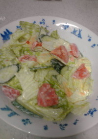 味噌マヨで！！☆★生野菜サラダ☆★