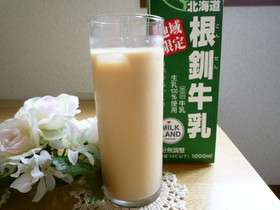 やさしく香る 麦カフェ・オーレ