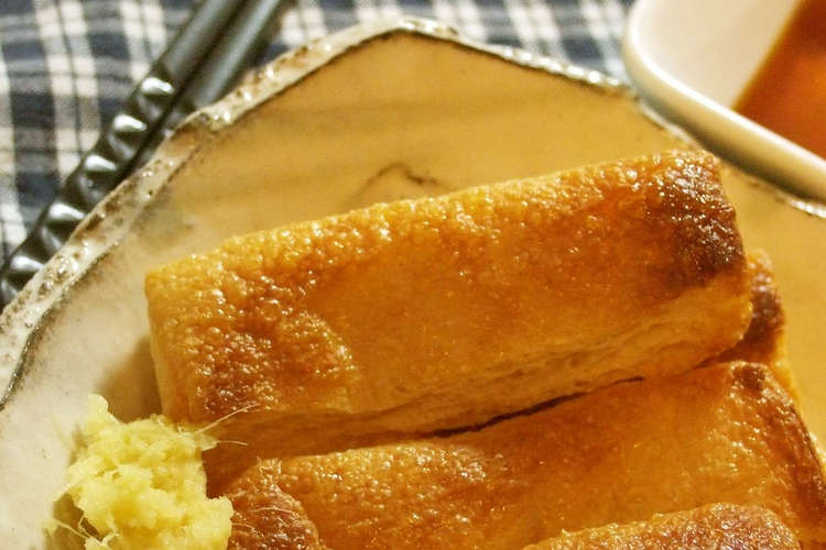 トースターで焼くだけ パリパリ油揚げ レシピ 作り方 By 桜moon クックパッド 簡単おいしいみんなのレシピが352万品