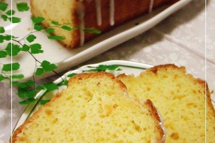 簡単 グレープフルーツのパウンドケーキ レシピ 作り方 By Shokenママ クックパッド 簡単おいしいみんなのレシピが350万品