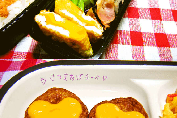 ちょっと可愛い茶色のおかず レシピ 作り方 By 苺 ストロベリー クックパッド