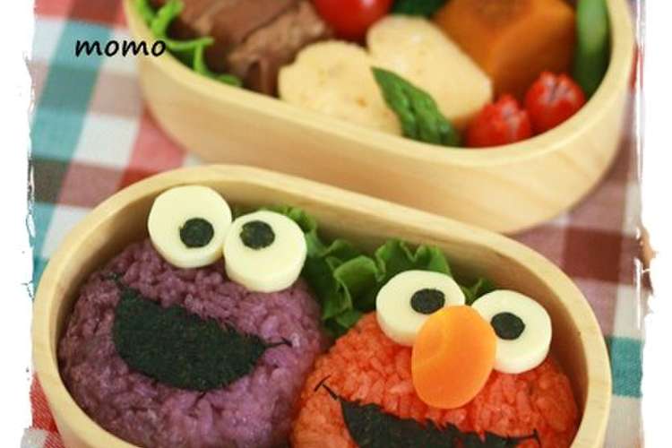 キャラ弁 エルモ クッキーモンスター レシピ 作り方 By Momo クックパッド 簡単おいしいみんなのレシピが357万品