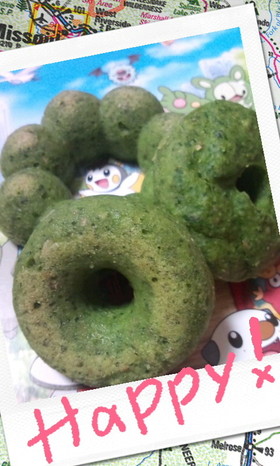 ほうれん草入りおからバナナ焼きドーナツ